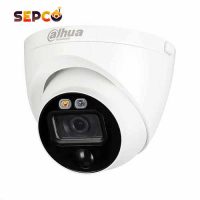 دوربین-مداربسته-آنالوگ-داهوا-مدل-DH-HAC-ME1200EP-LED