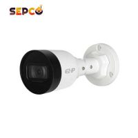 دوربین-مداربسته-داهوا-مدل-IPC-B1B20P-L